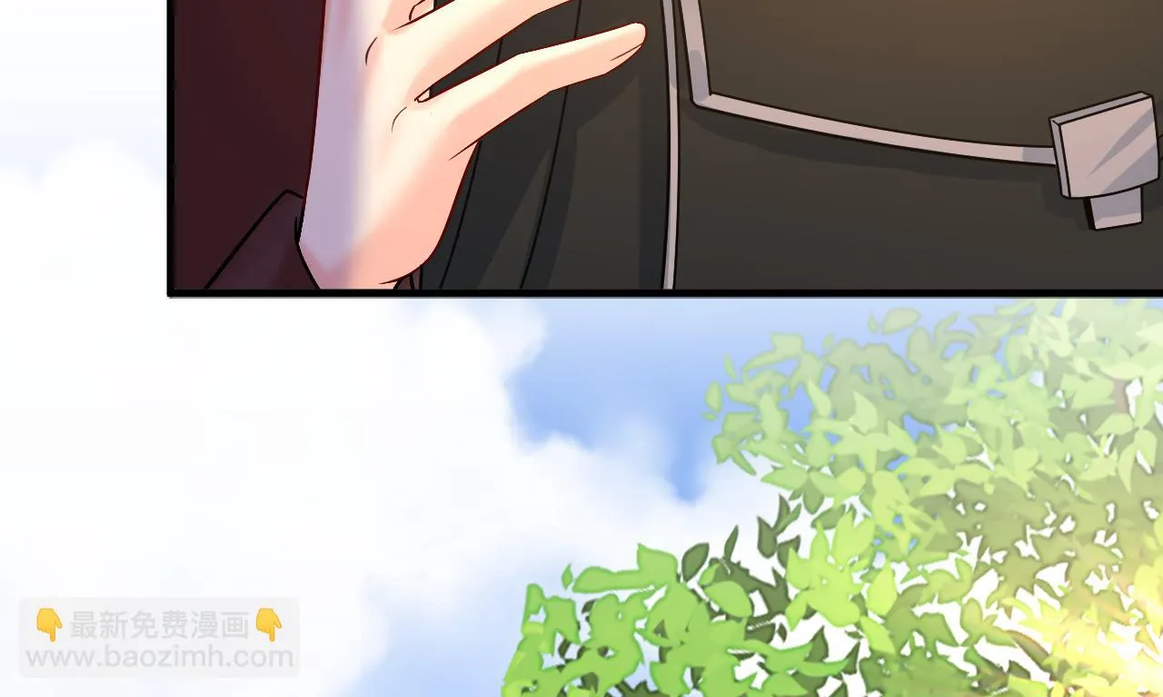 第560话 回答我一个问题 第87页
