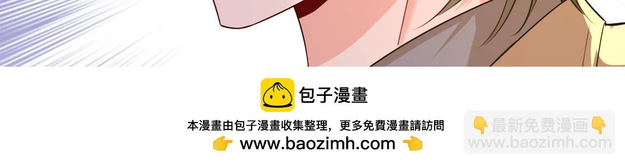 第560话 回答我一个问题 第100页