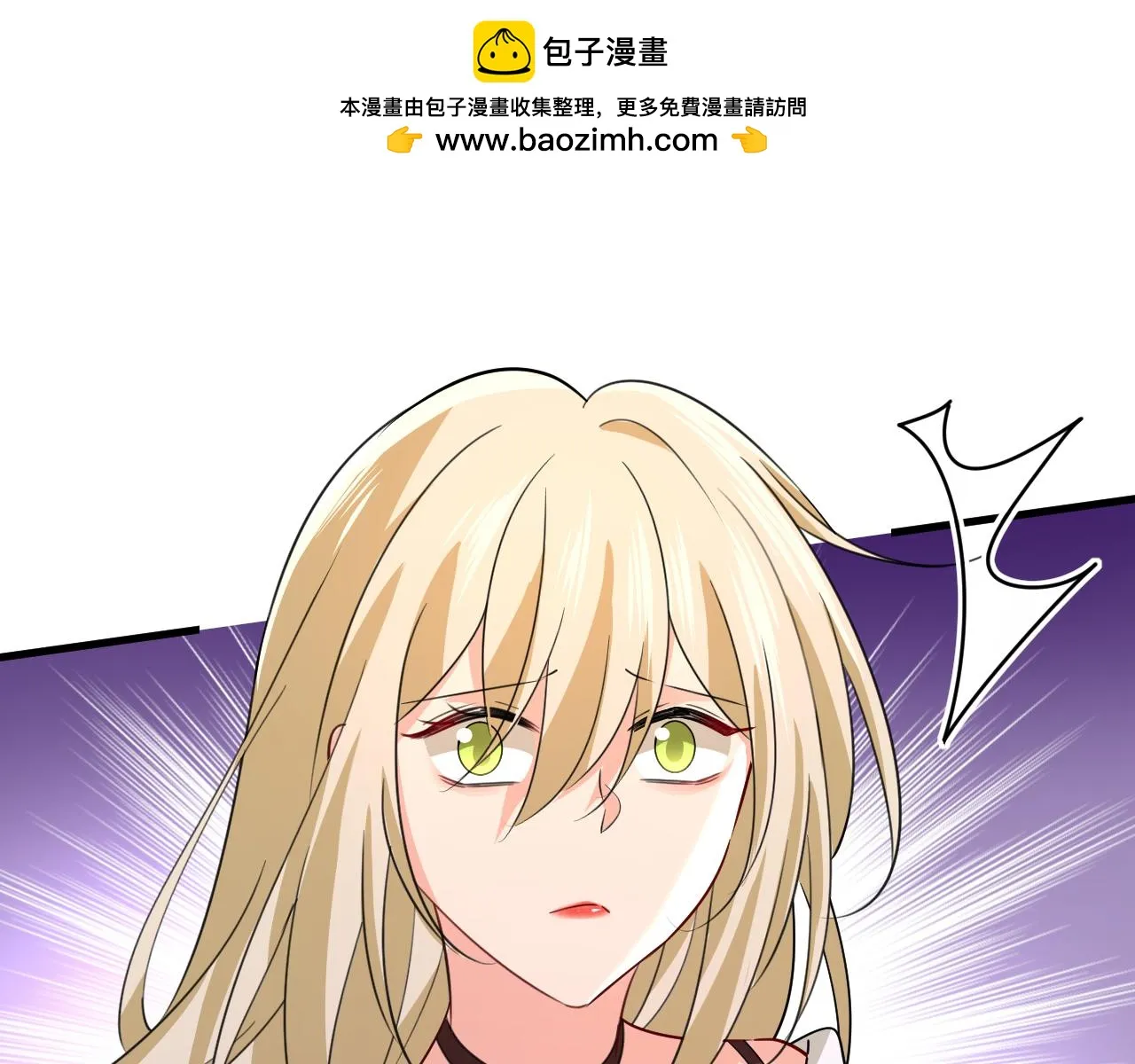 第561话 我放你自由 第1页