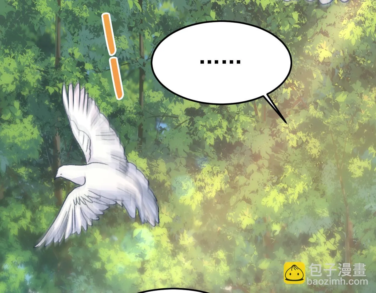 第561话 我放你自由 第11页