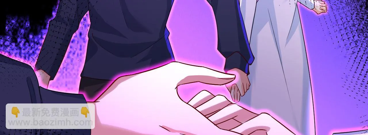 第561话 我放你自由 第31页
