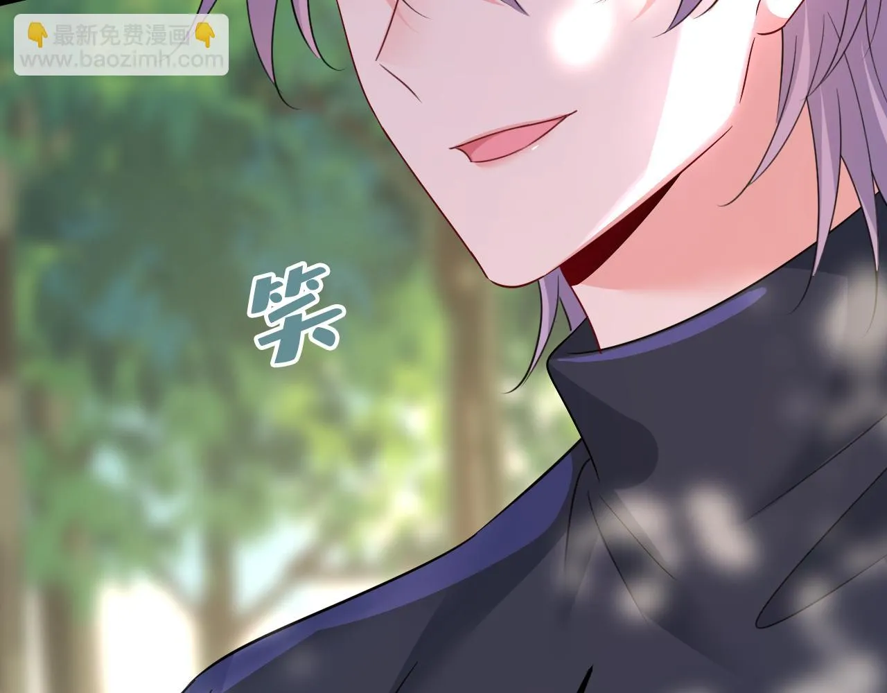 第561话 我放你自由 第63页
