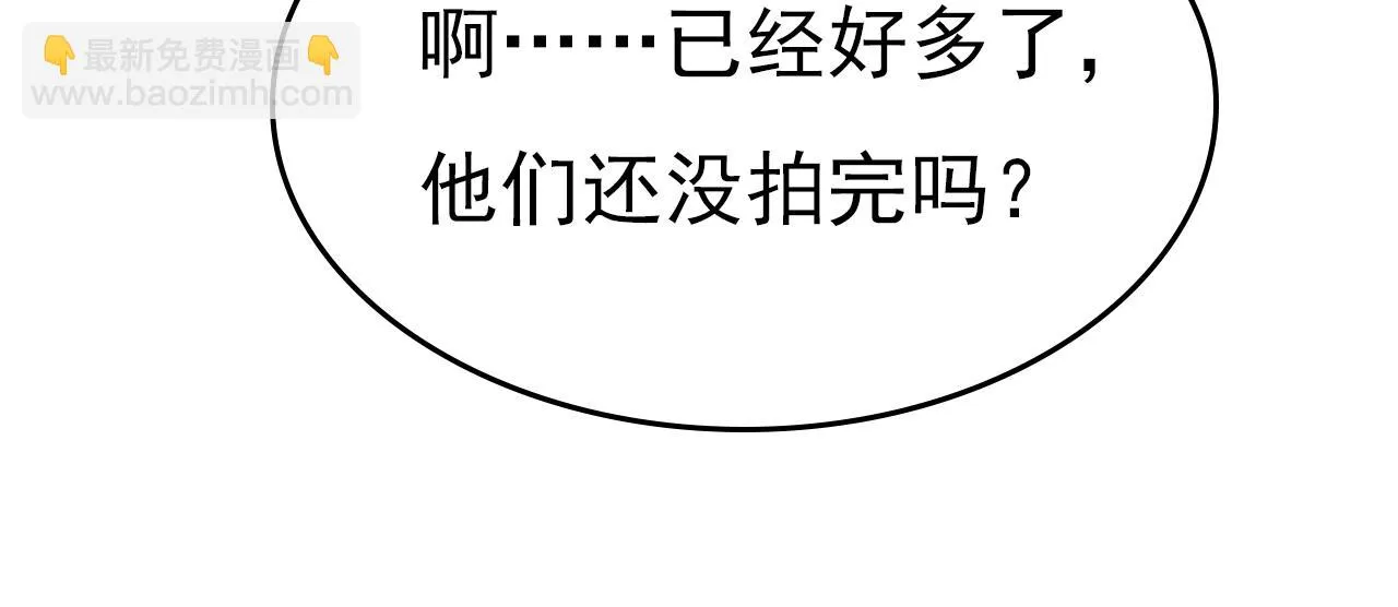 第561话 我放你自由 第70页