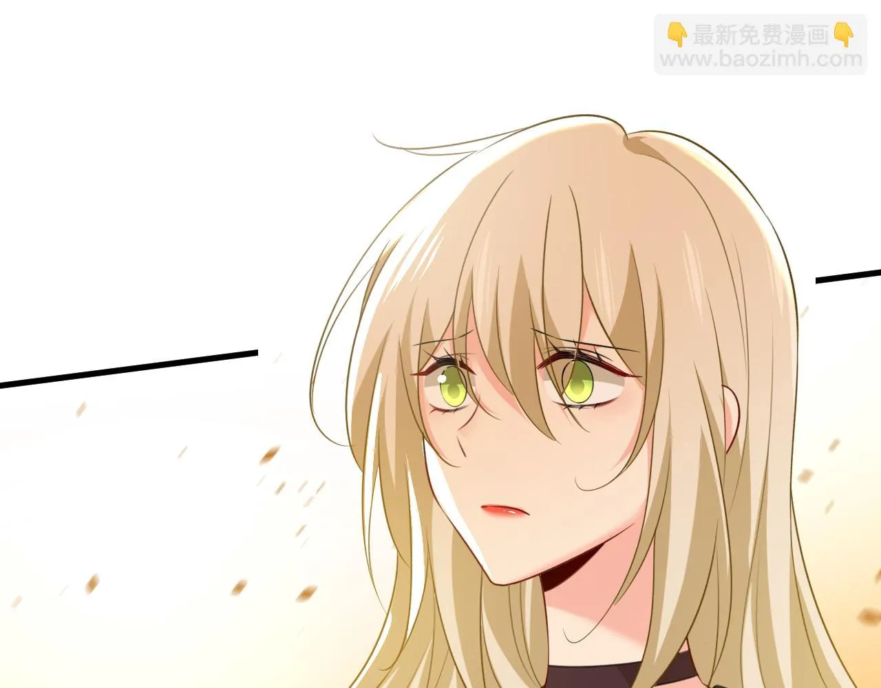 第561话 我放你自由 第96页