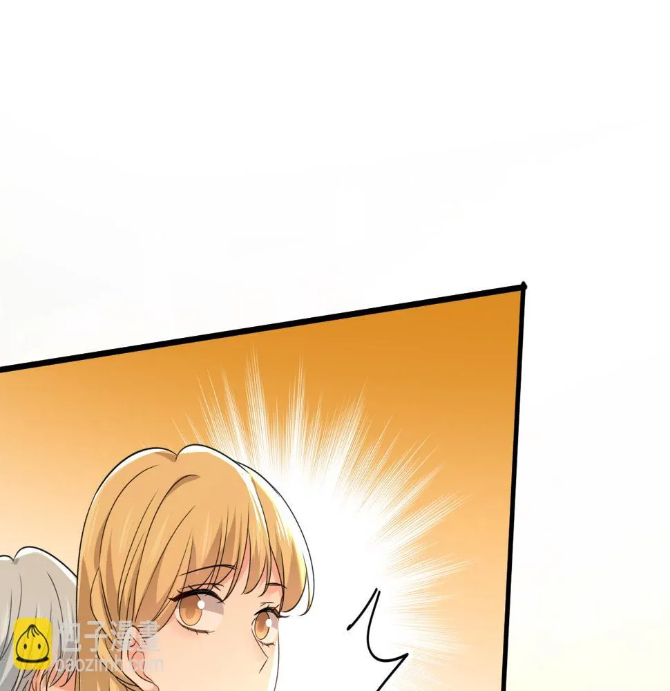 第567话 口罩情侣？！ 第16页