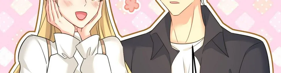 第567话 口罩情侣？！ 第23页