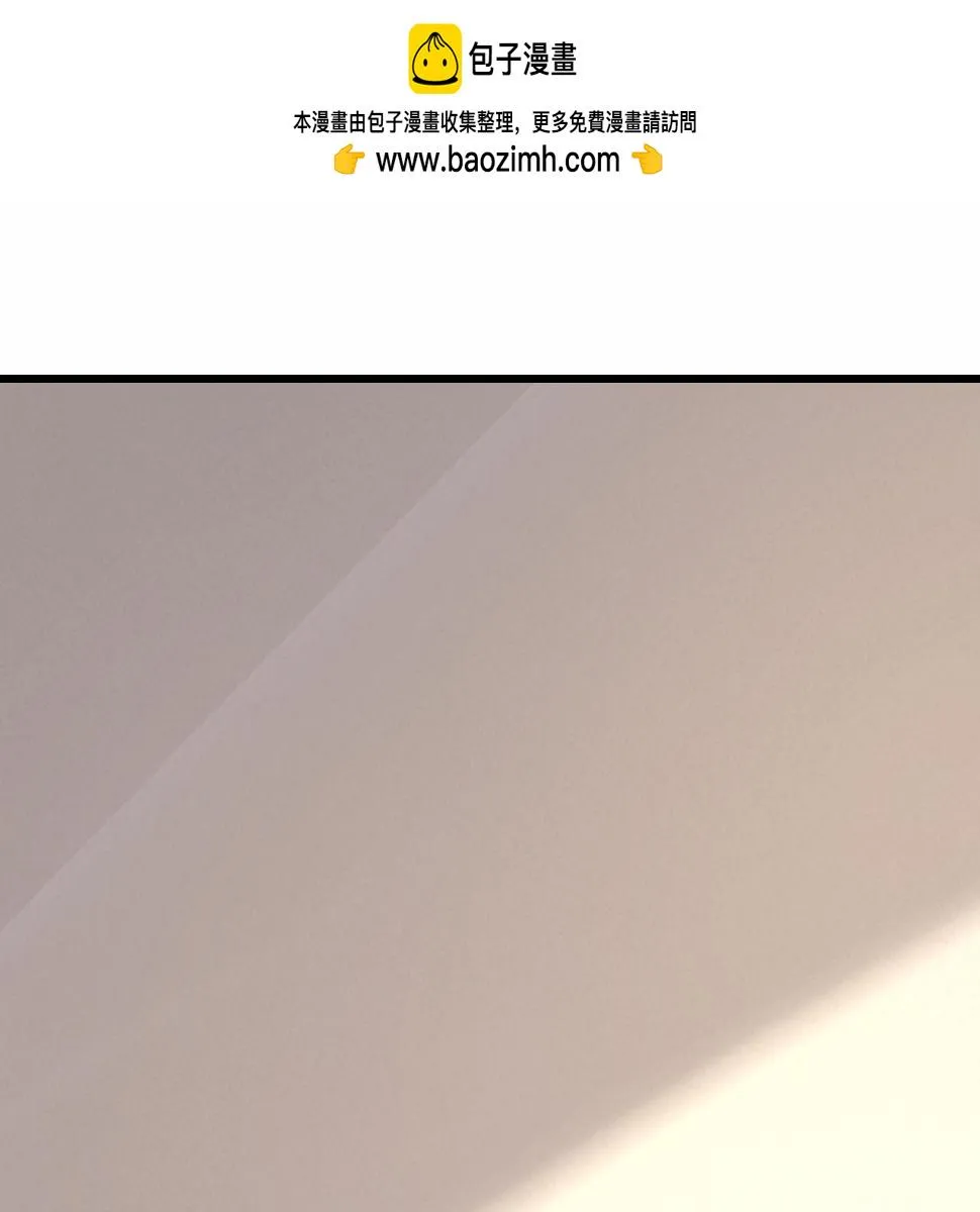 第566话 为什么给我口罩？ 第1页
