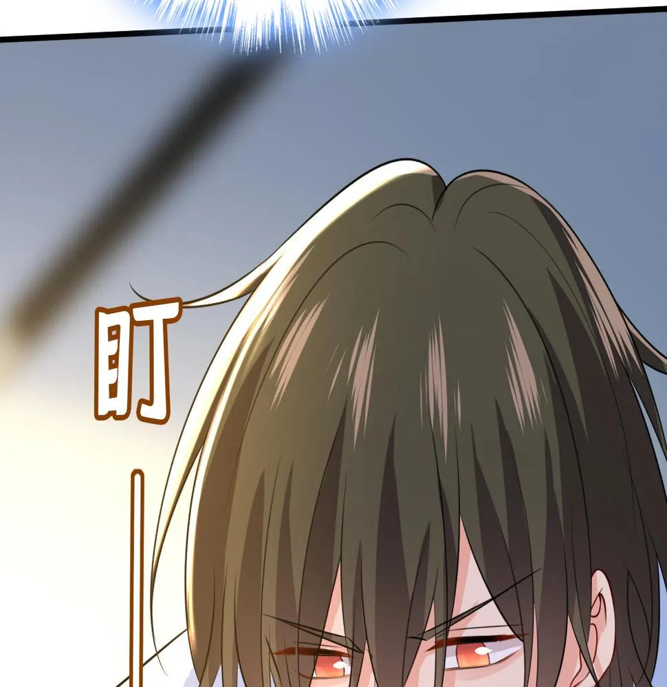 第564话 我想好好看看你 第35页