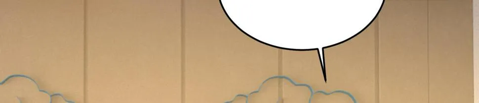 第575话 我来守住你的命！ 第6页