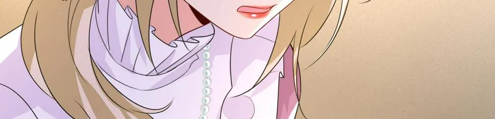 第575话 我来守住你的命！ 第42页