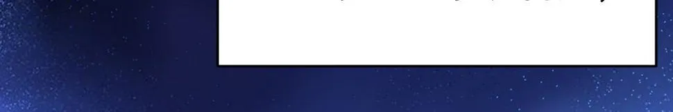 第575话 我来守住你的命！ 第68页