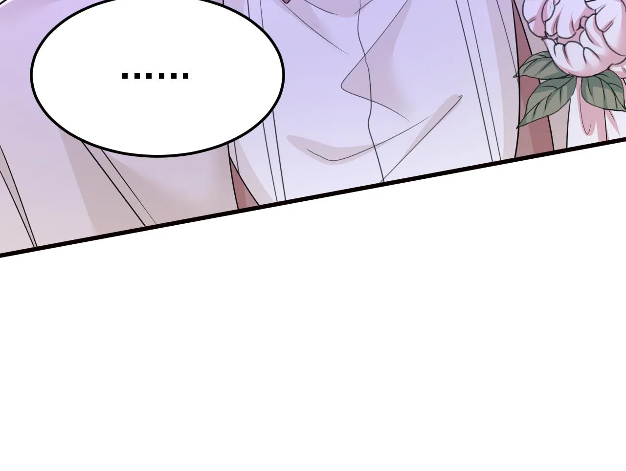 第582话 ON，欧与娜？ 第11页