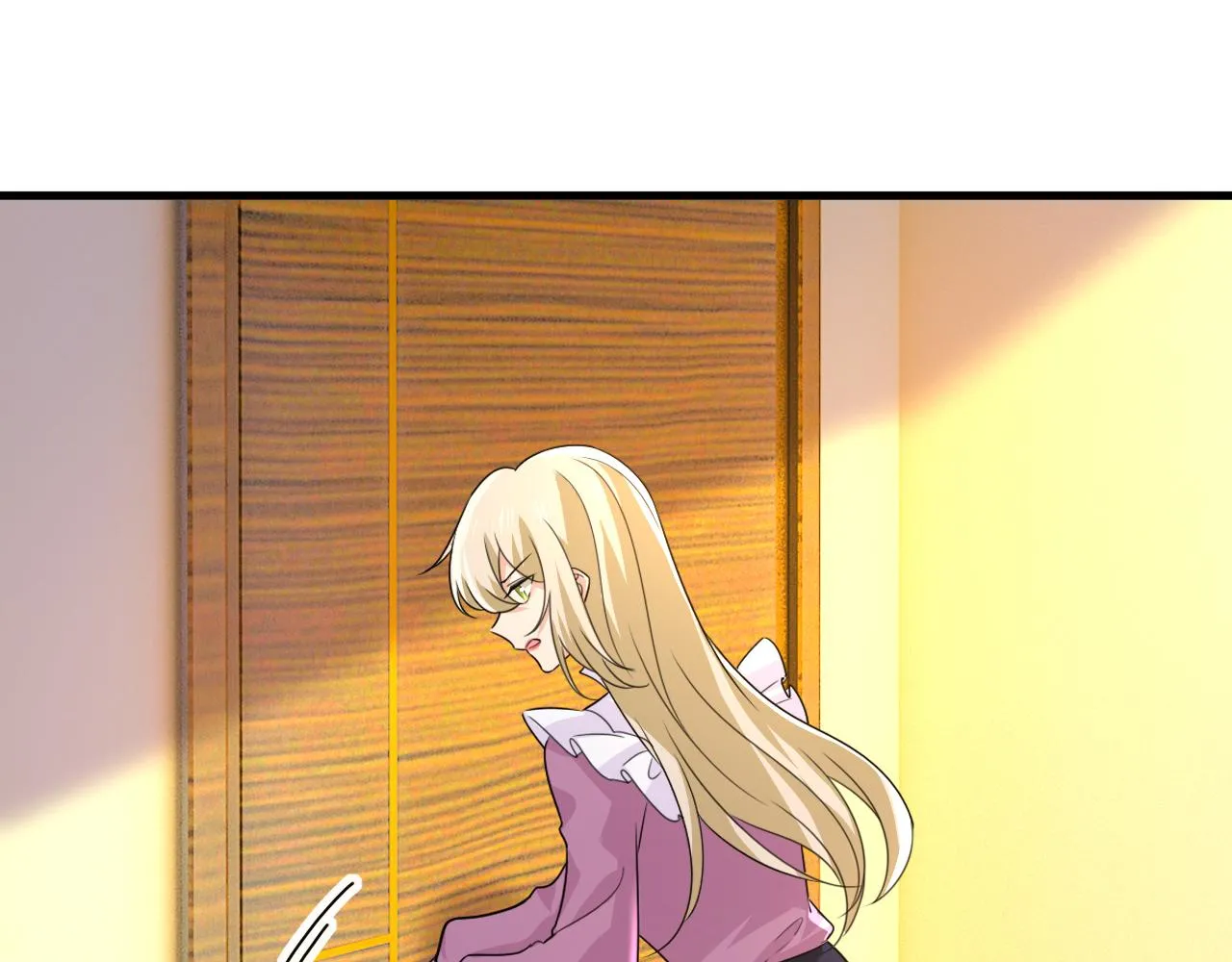 第582话 ON，欧与娜？ 第66页