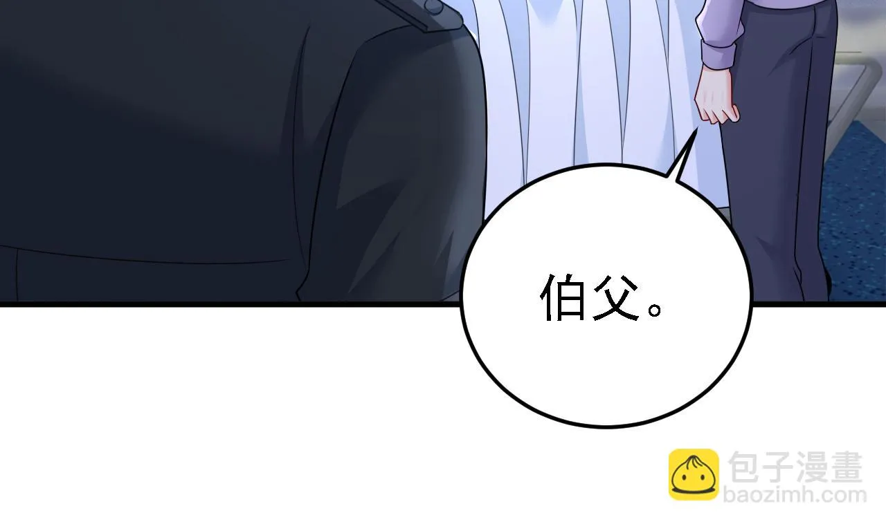 第581话 我去找他们要人！ 第38页