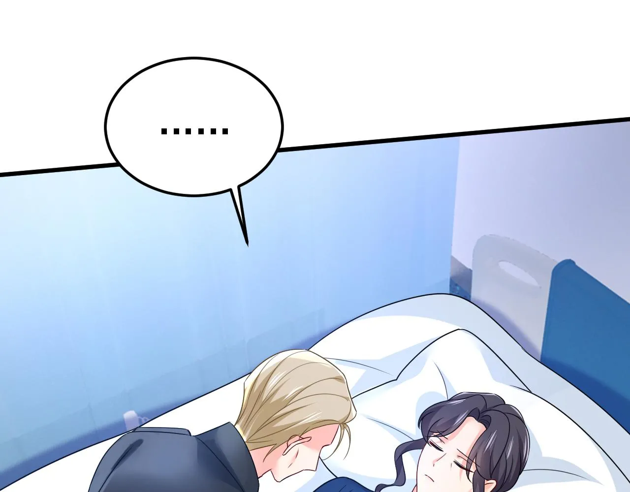 第581话 我去找他们要人！ 第42页