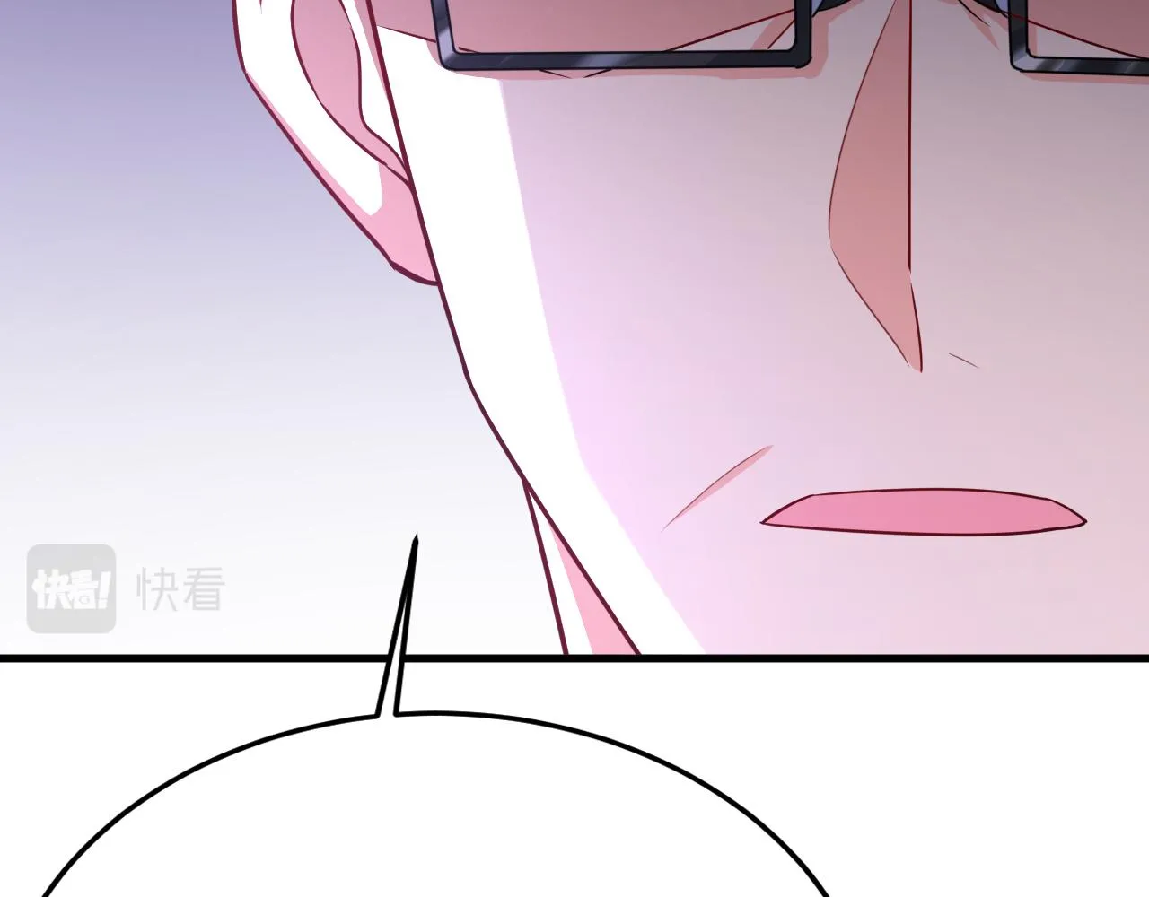 第579话 您想让我去见宫欧？ 第41页
