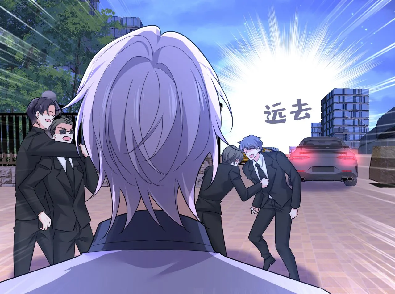 第580话 他一定不能出事！ 第80页