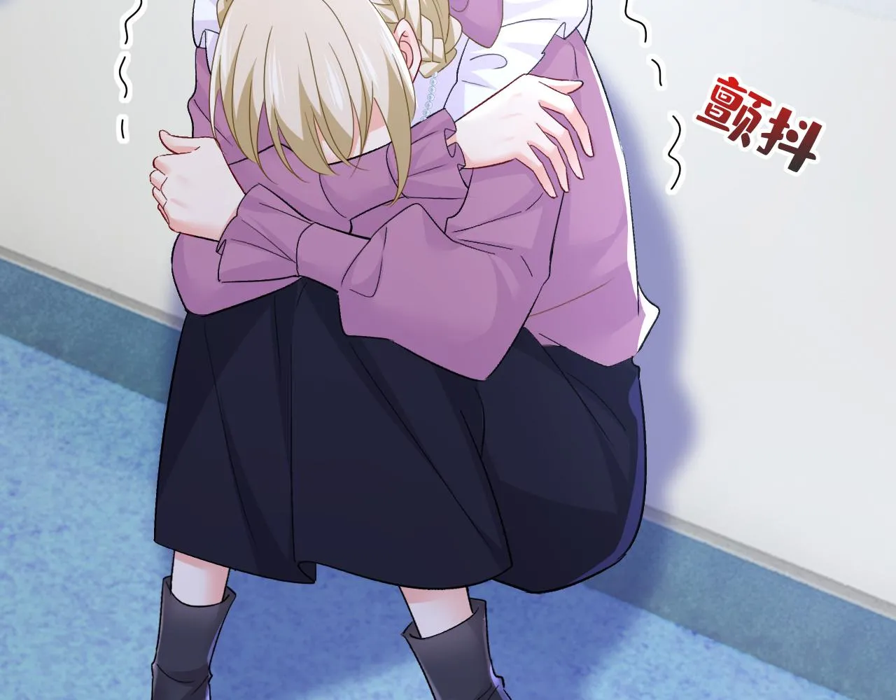 第578话 宫家竟伤害我母亲 第38页