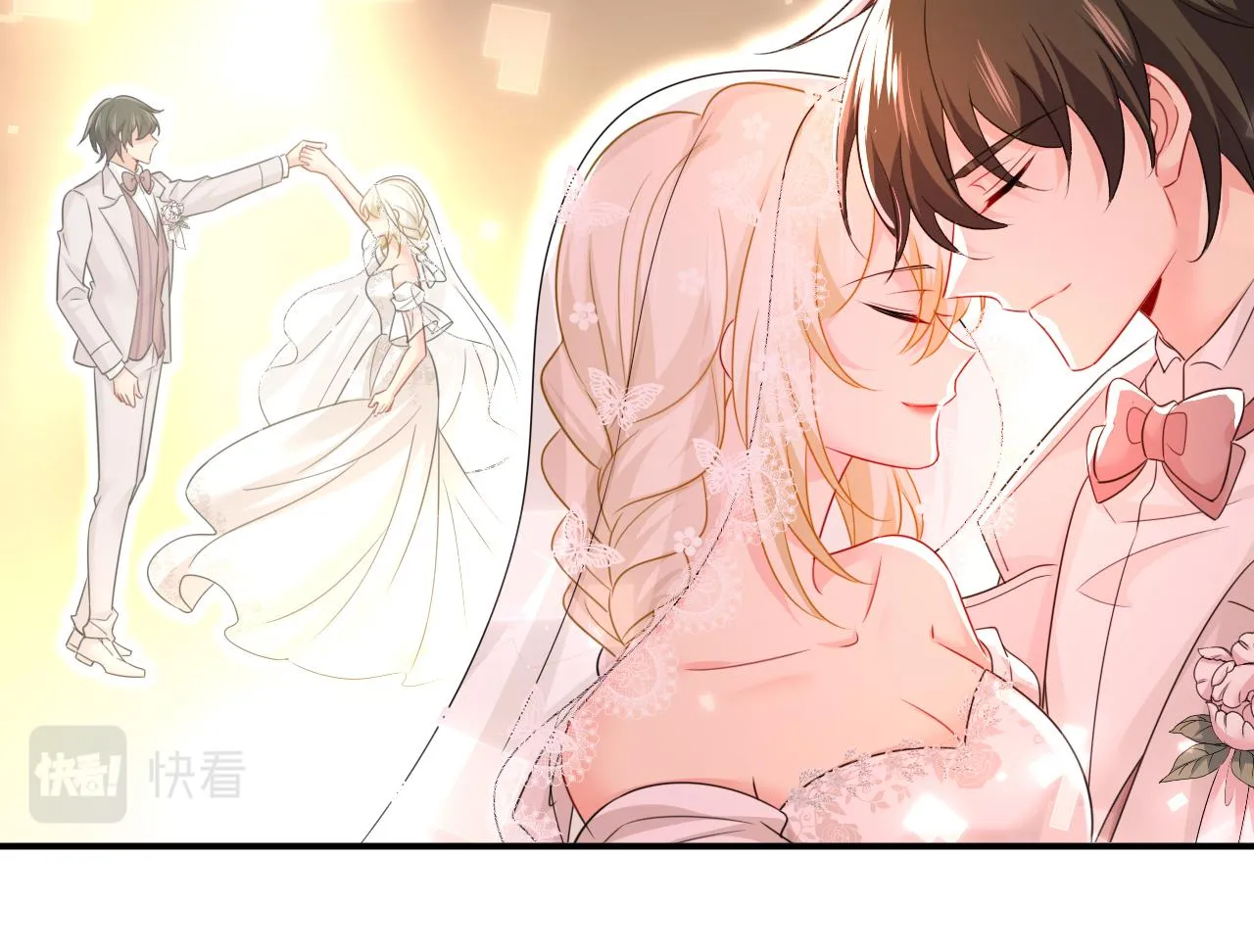 第593话 念念不忘，必有回响 第28页