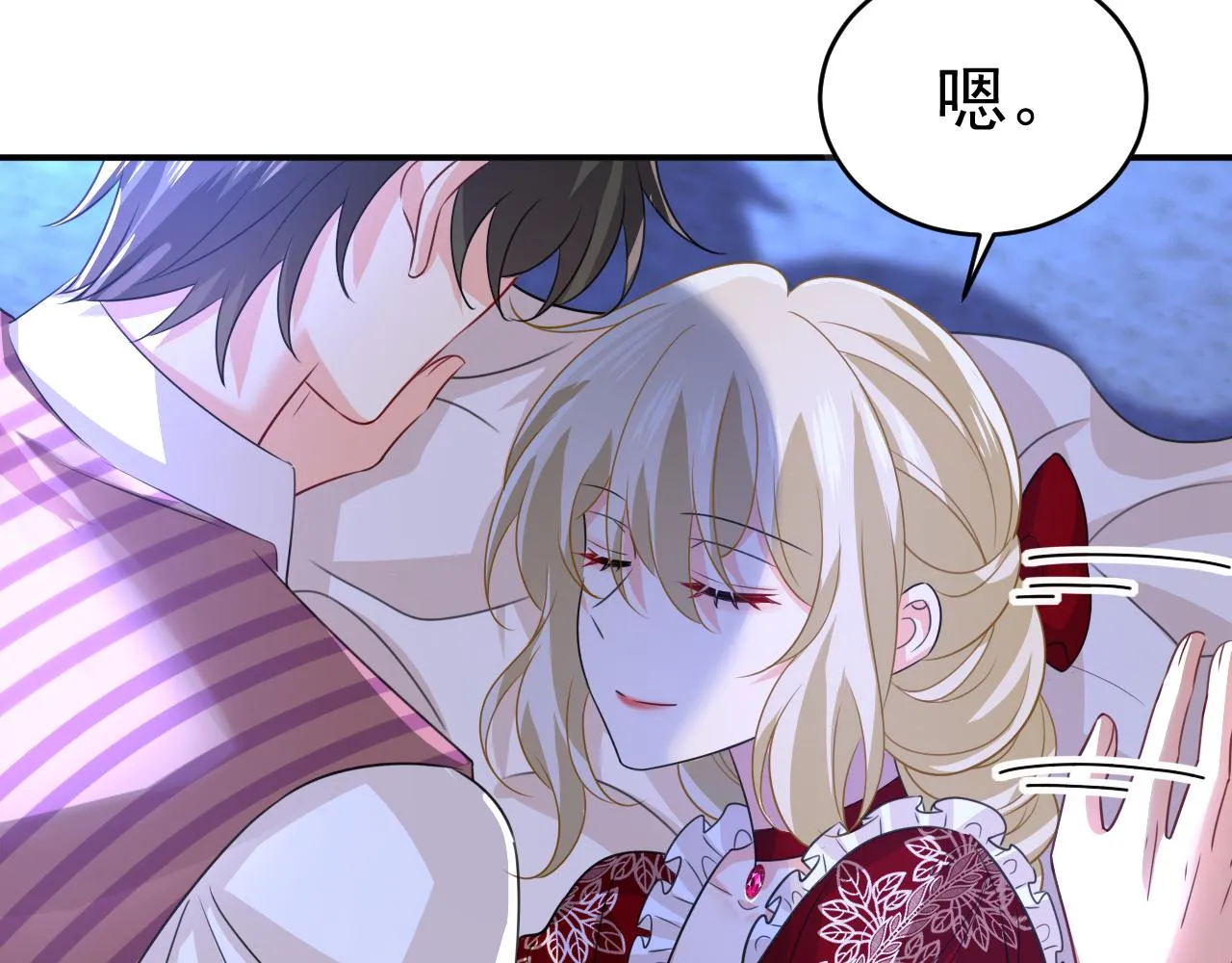 第597话 早上好，未婚夫 第22页