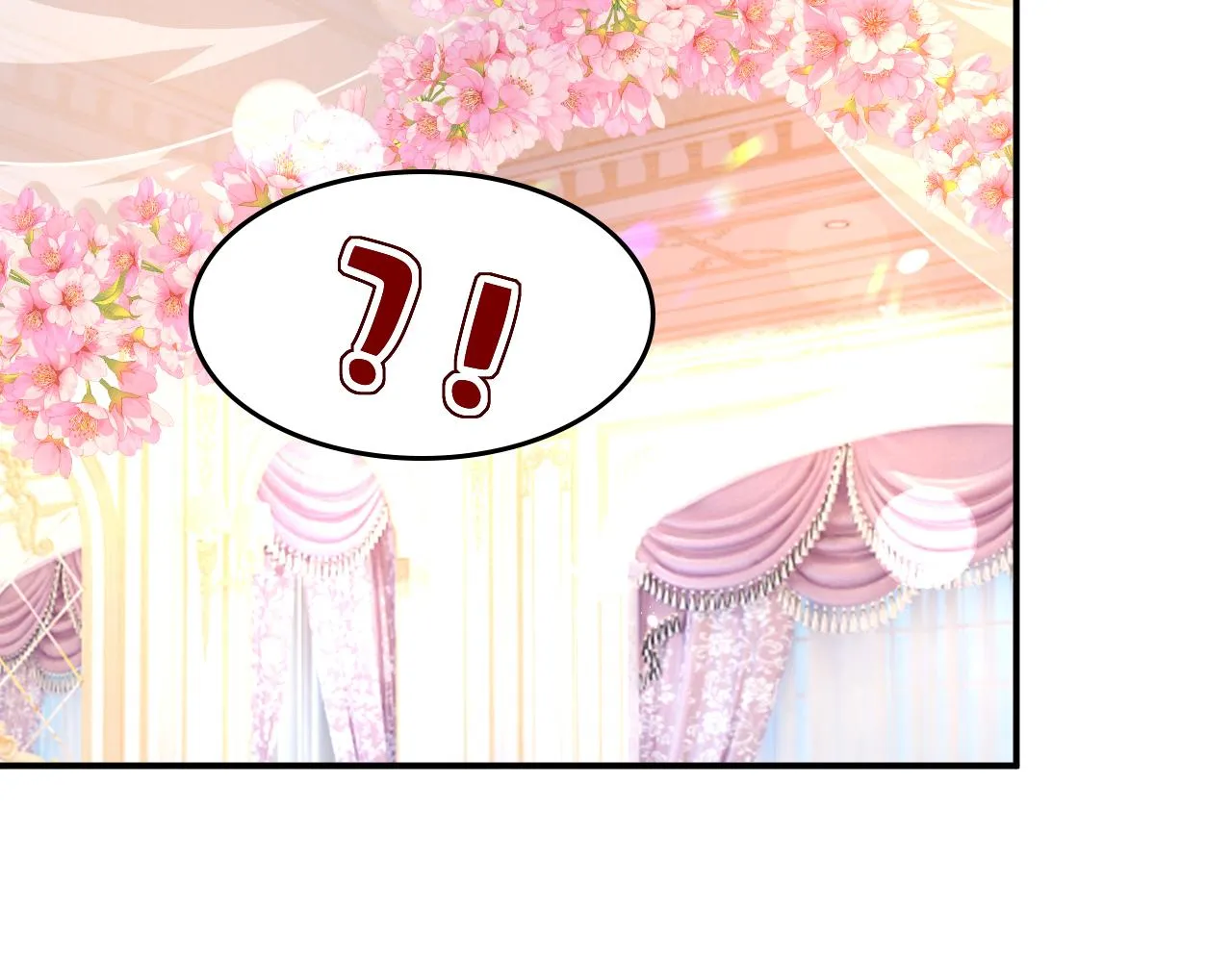 第597话 早上好，未婚夫 第44页