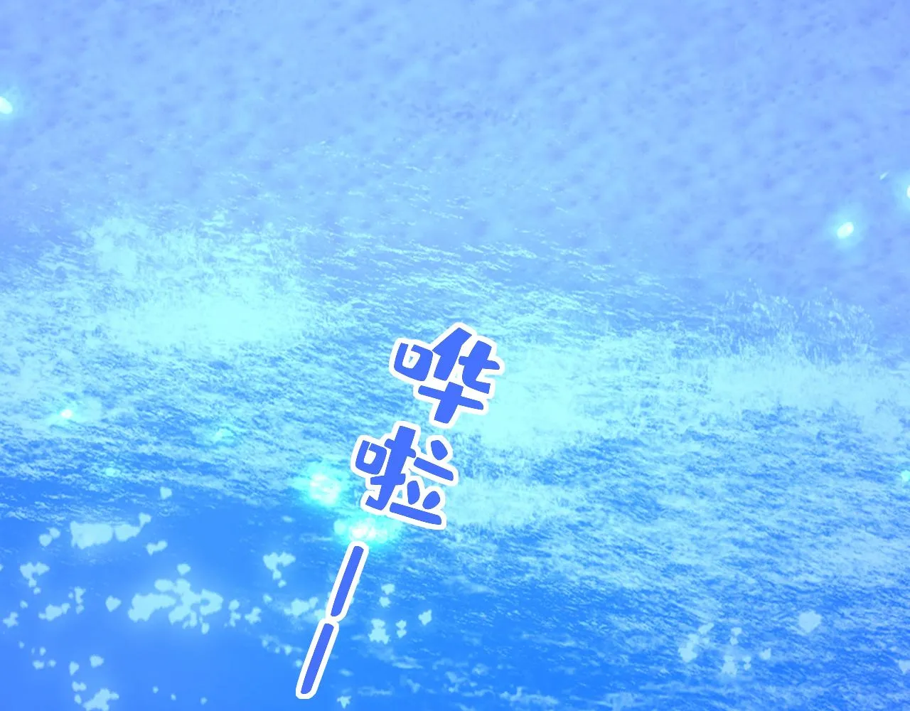第595话 你在想什么？ 第27页