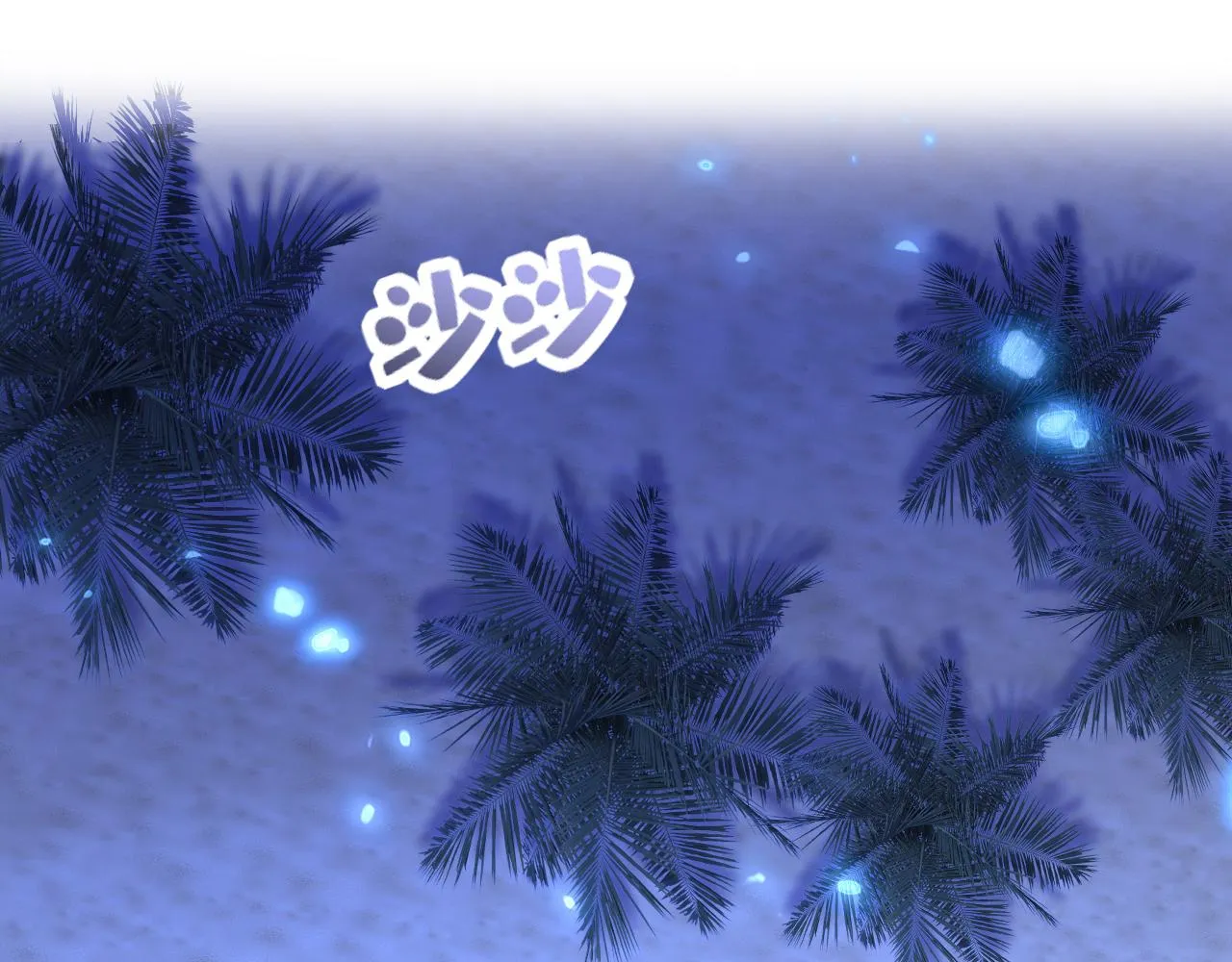 第595话 你在想什么？ 第29页