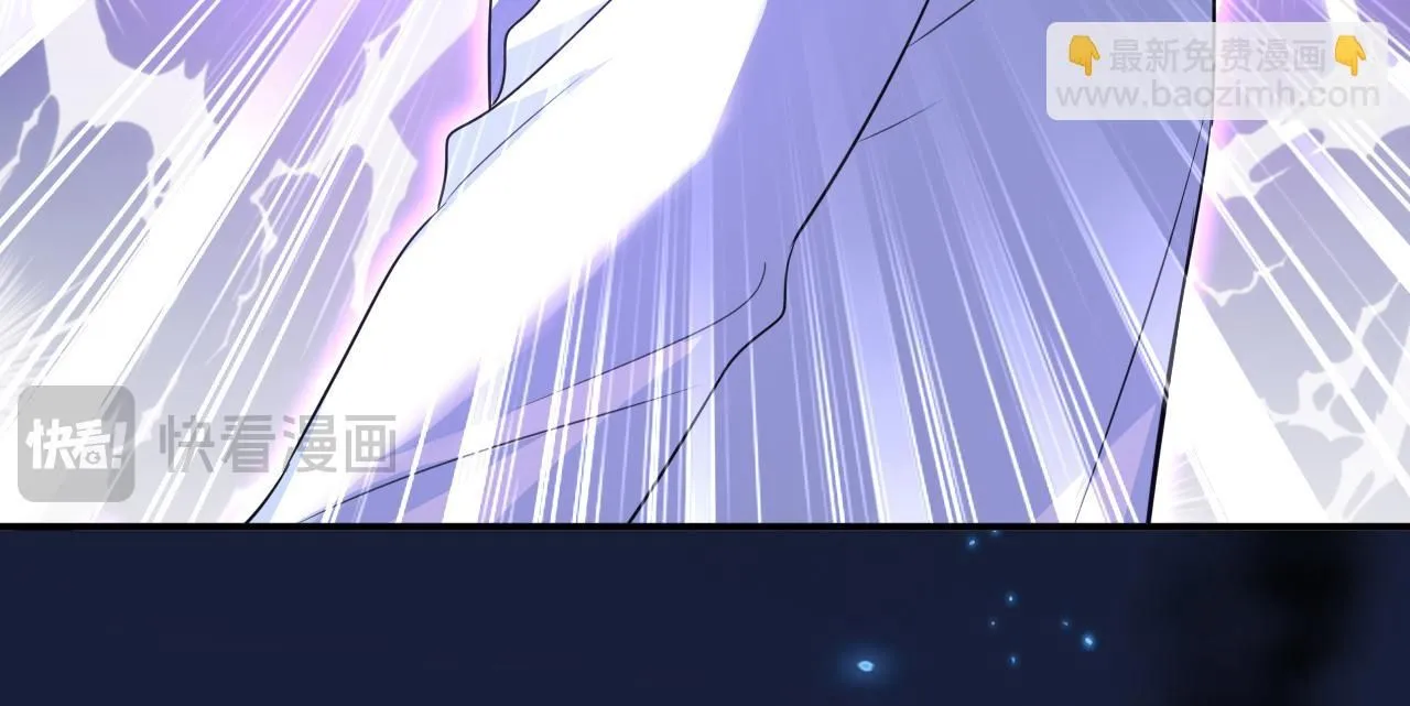 第615话 时小念，你在哪？ 第23页