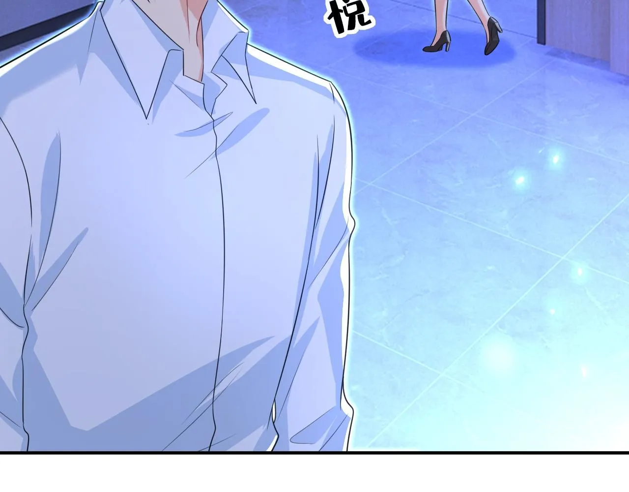 第615话 时小念，你在哪？ 第36页