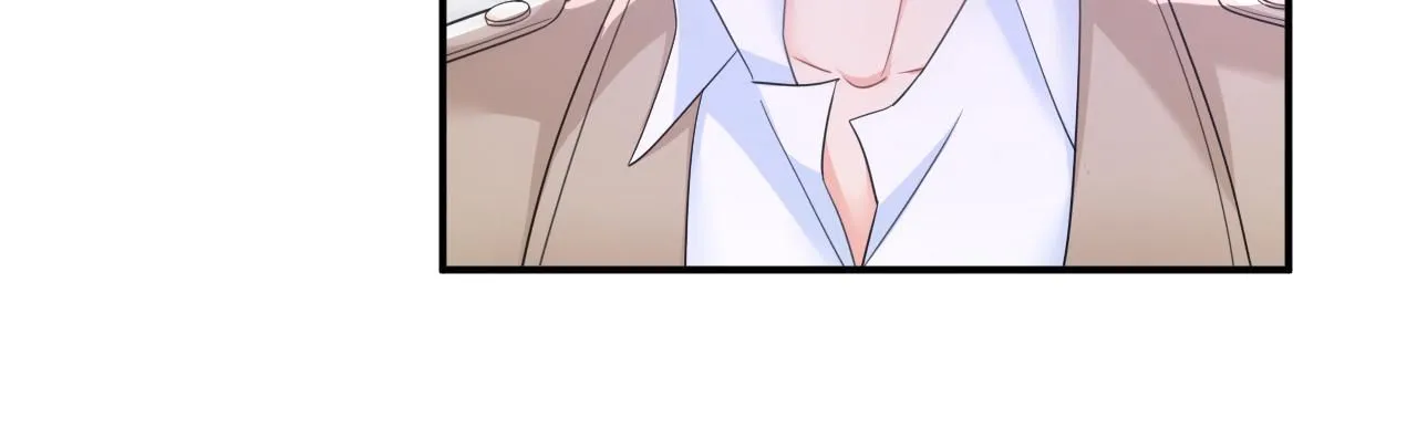 第612话 时小念，你少做梦！ 第50页