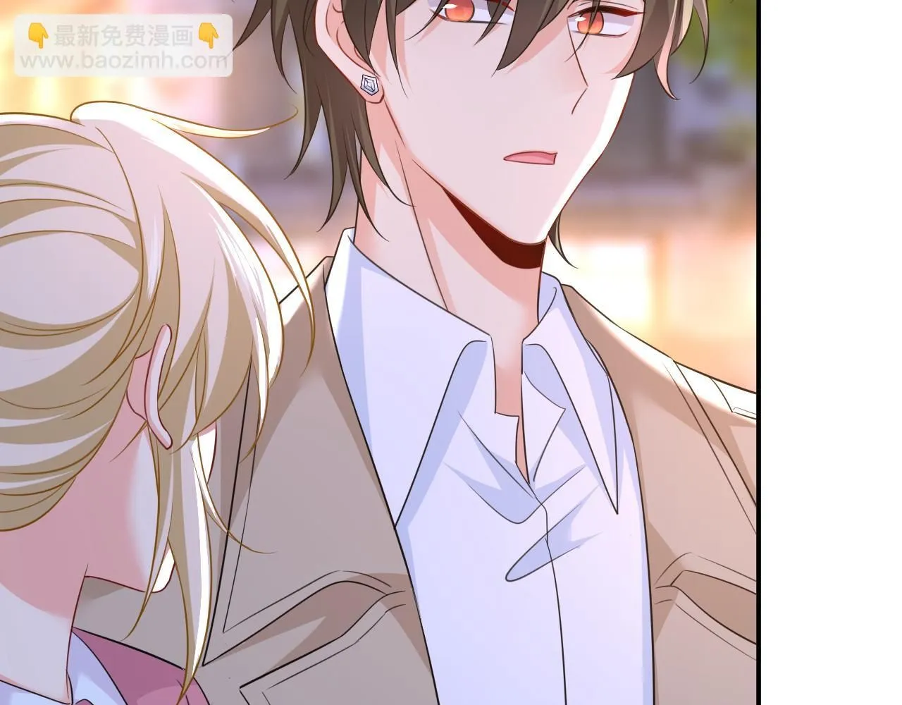 第609话 我也去见你父母？ 第20页