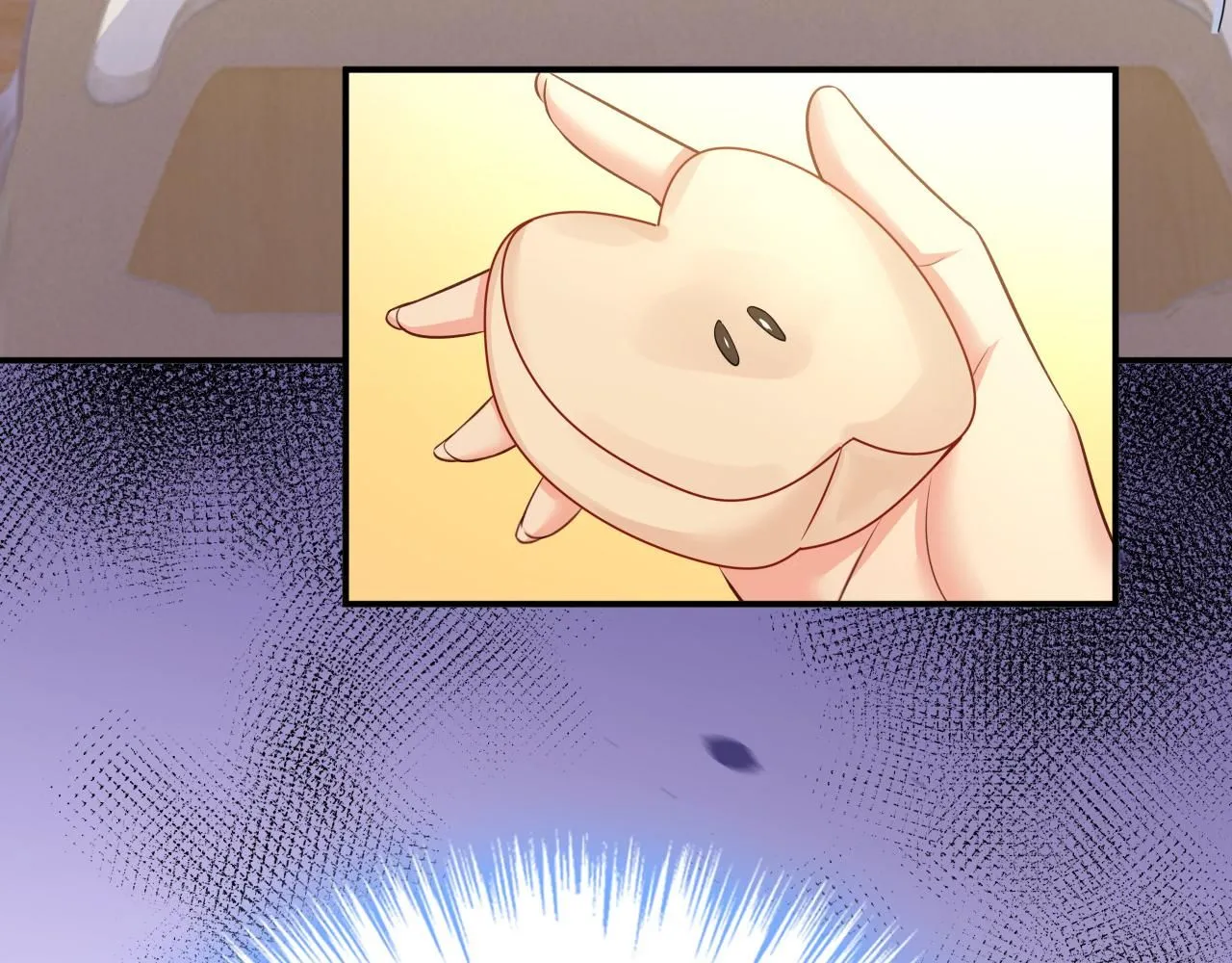 第609话 我也去见你父母？ 第93页