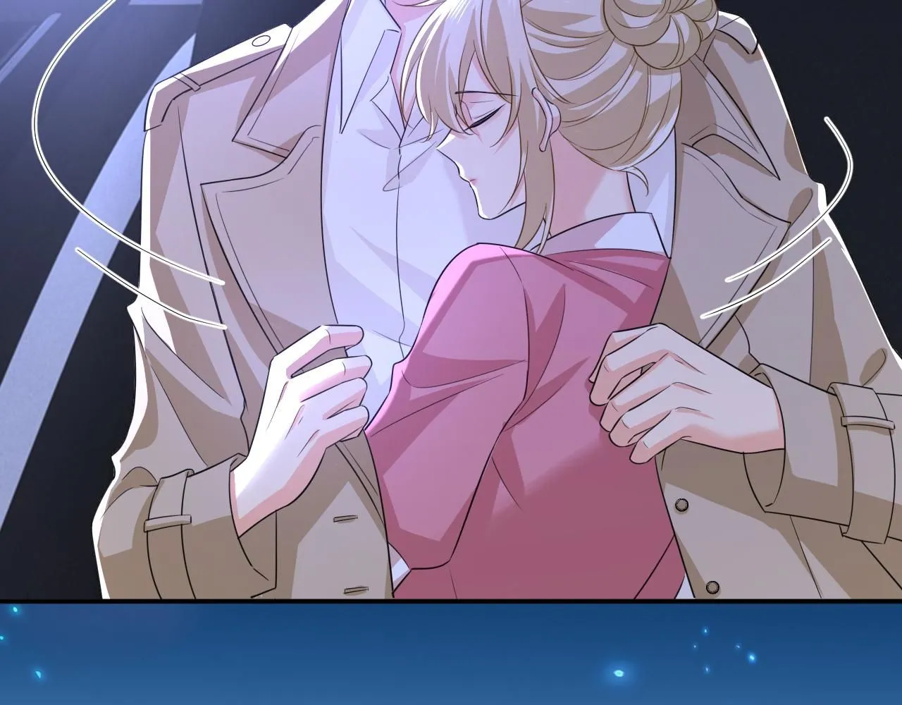 第608话 你很开心吗？ 第61页