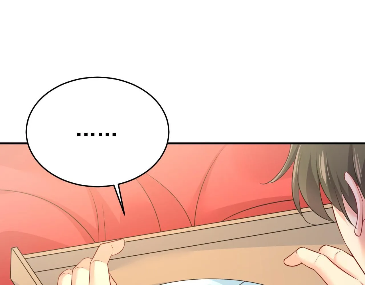 第607话 我爱你，宫欧 第18页