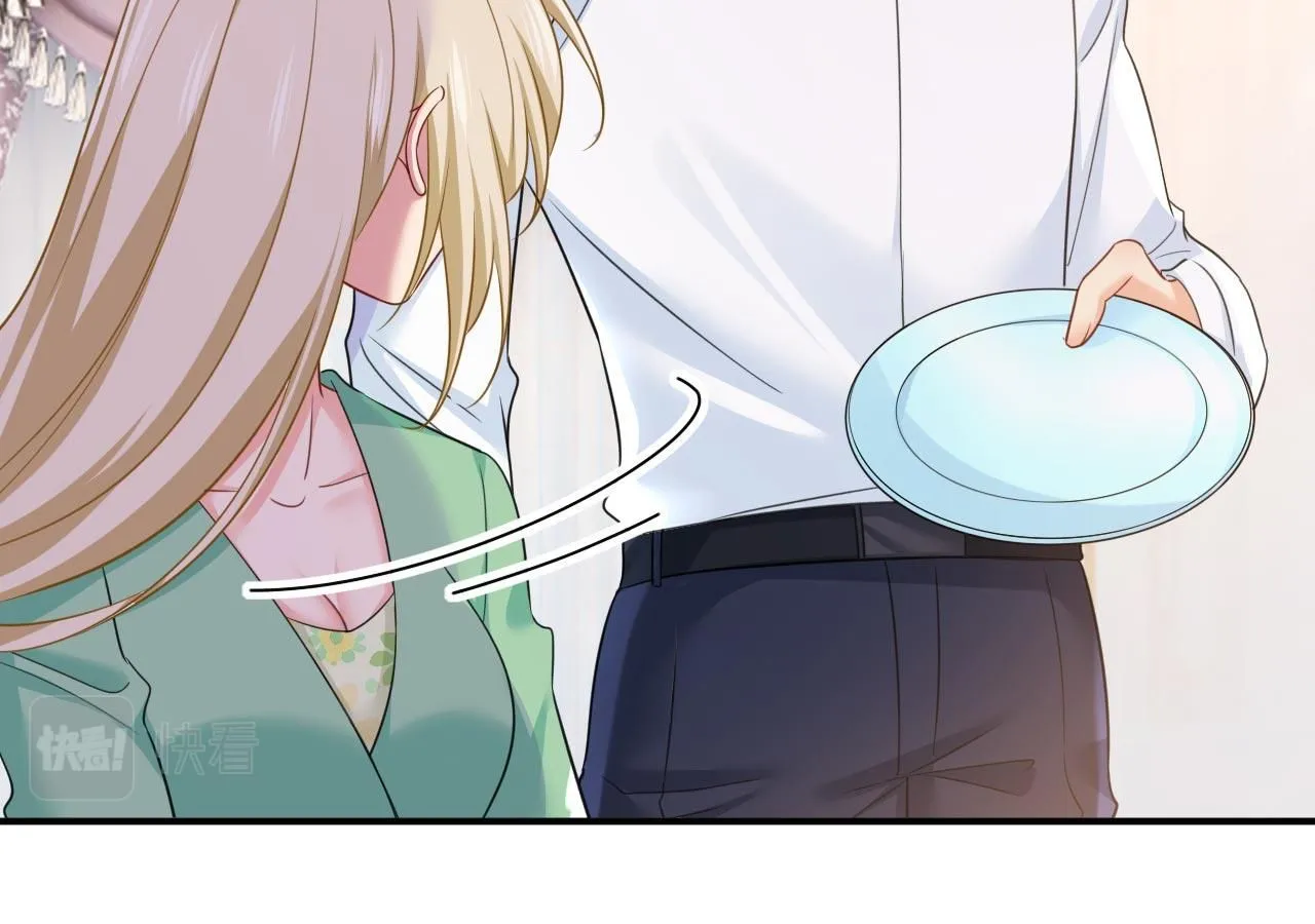 第606话 你回去吧！ 第57页