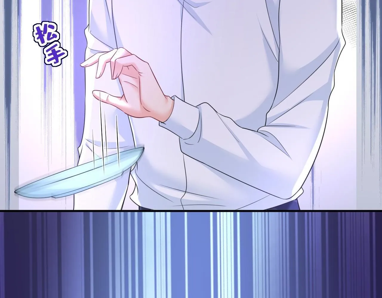 第606话 你回去吧！ 第62页