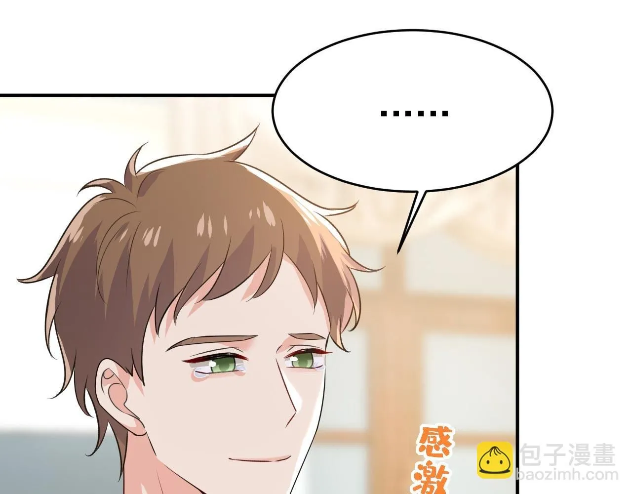 第604话 我厨艺比不过他？ 第36页