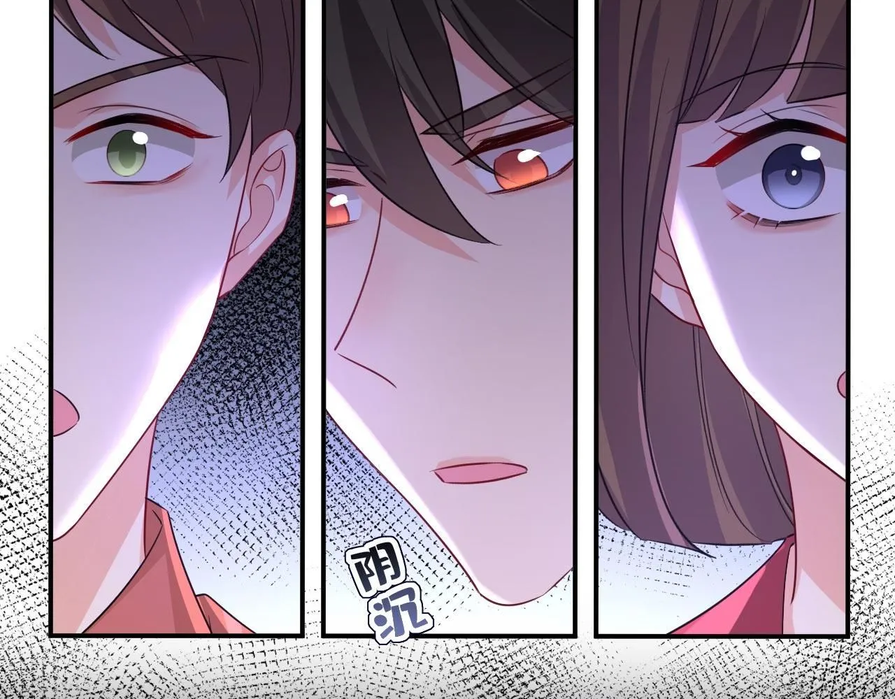第604话 我厨艺比不过他？ 第45页
