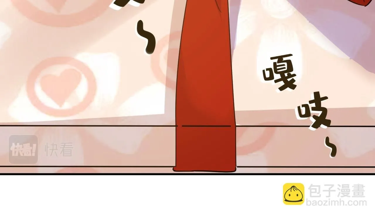 第602话 他这是什么意思？ 第50页