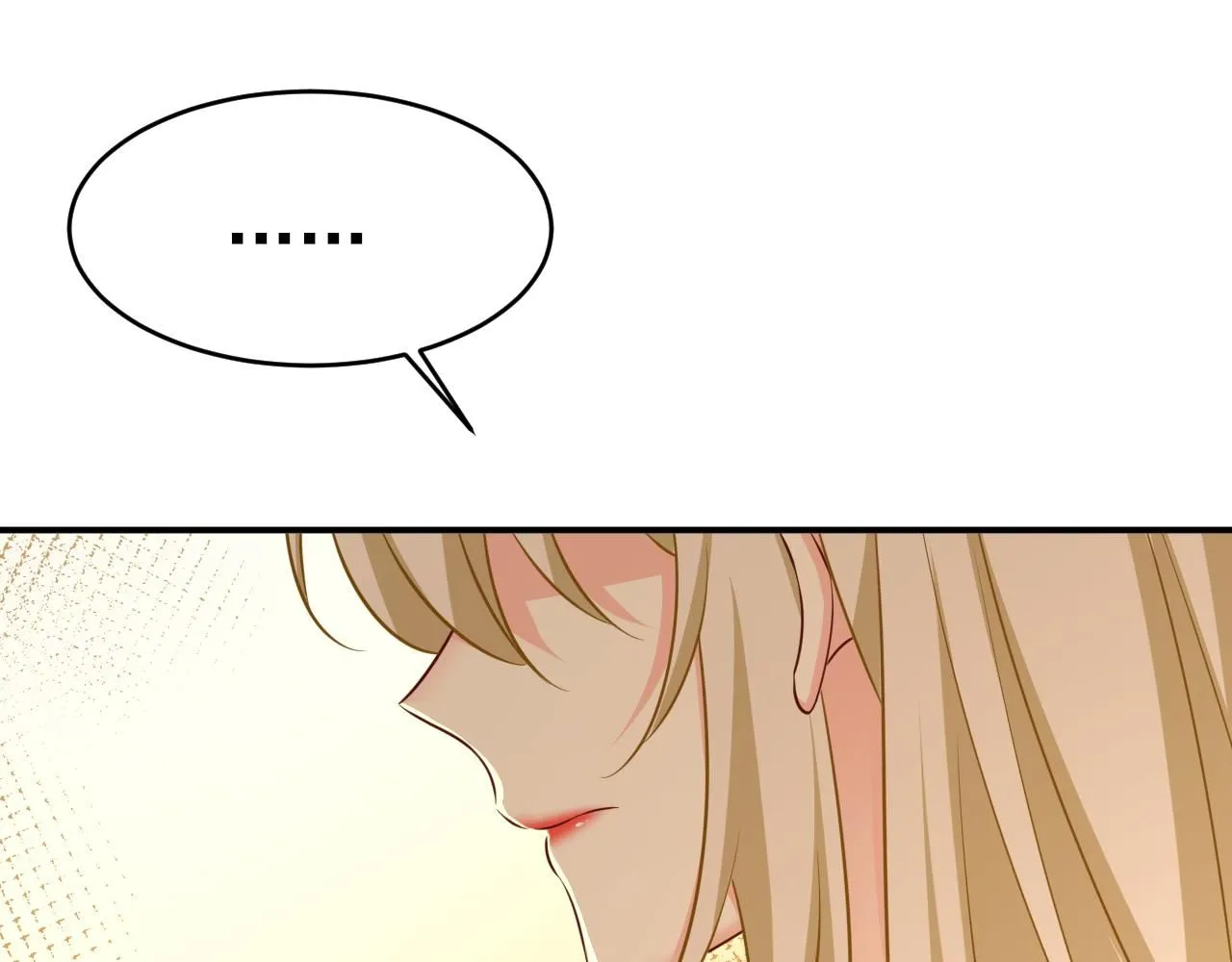 第630话 封管家出事了？！ 第4页