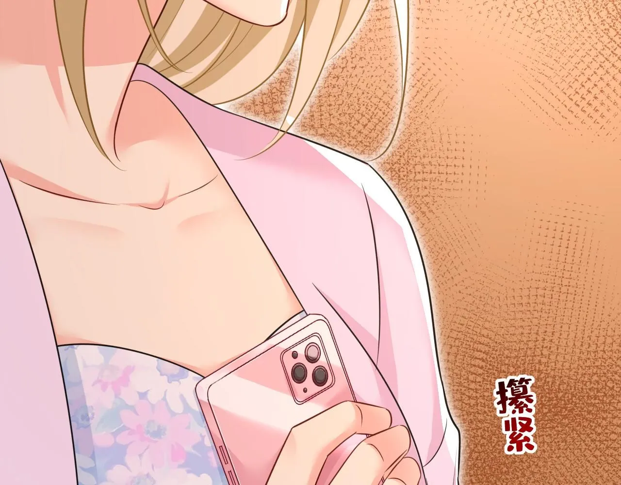 第630话 封管家出事了？！ 第58页
