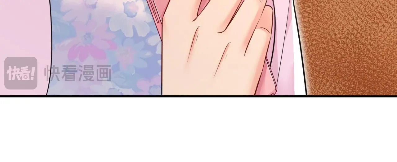 第630话 封管家出事了？！ 第59页