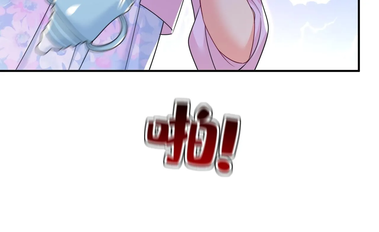 第630话 封管家出事了？！ 第67页