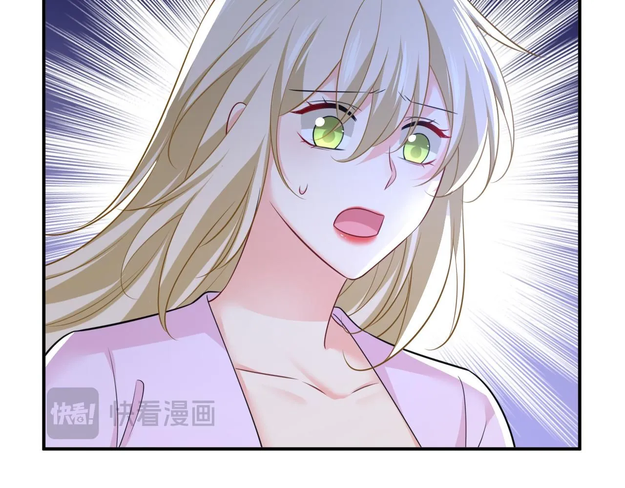 第630话 封管家出事了？！ 第92页
