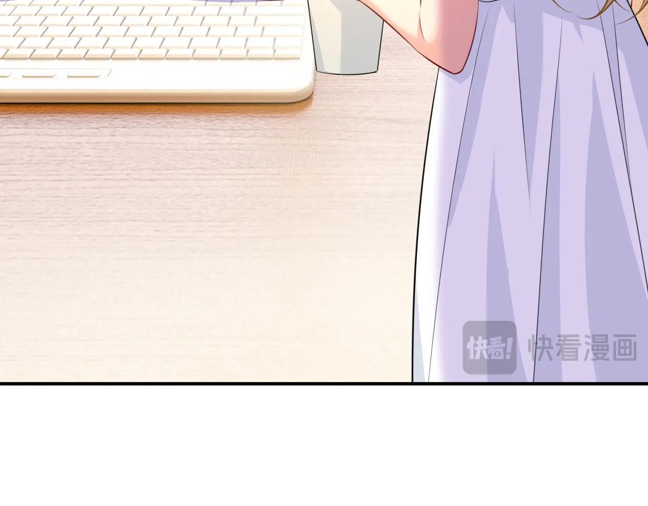 第629话 真的不让我去？ 第19页