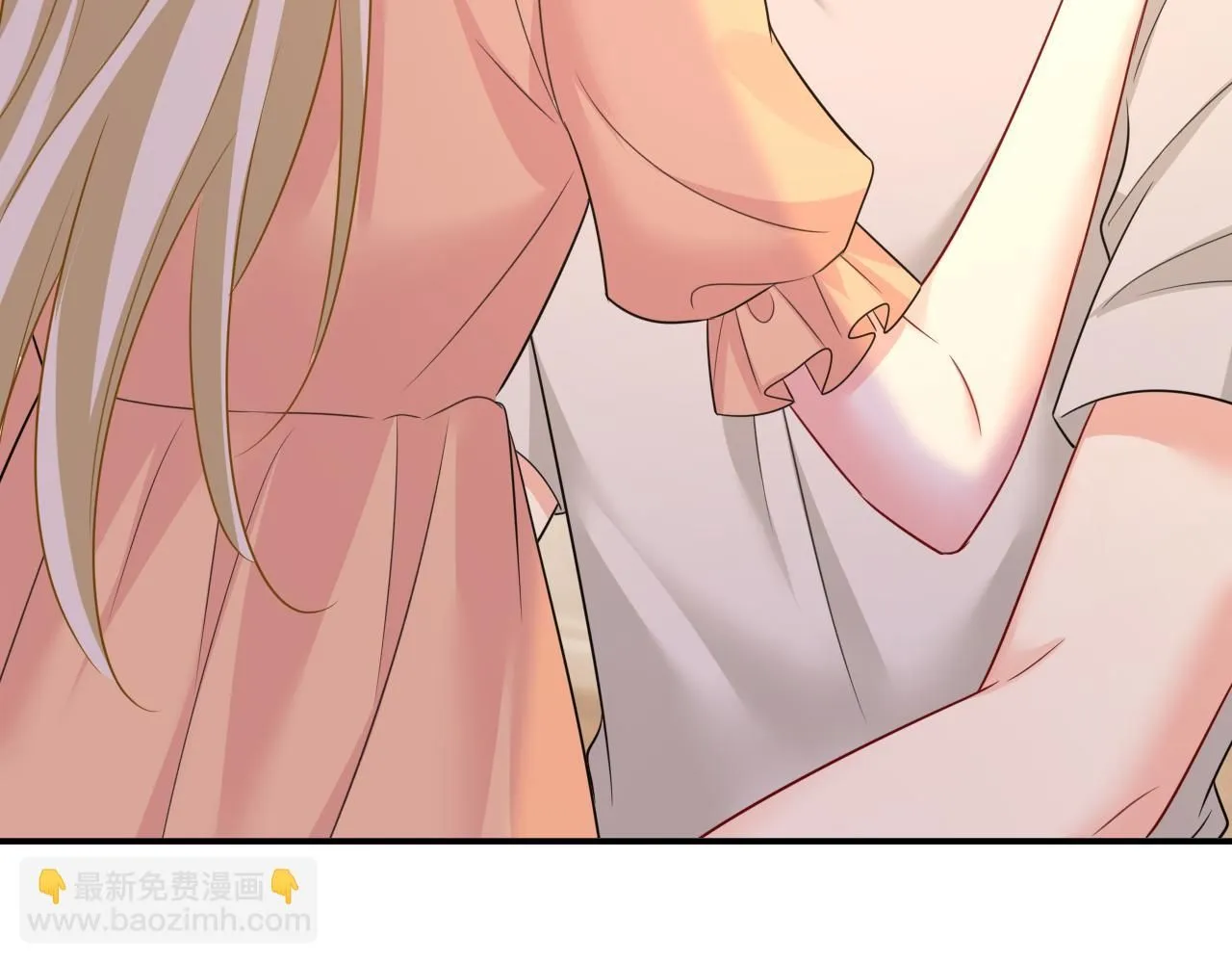 第627话 我想去见你父母 第58页