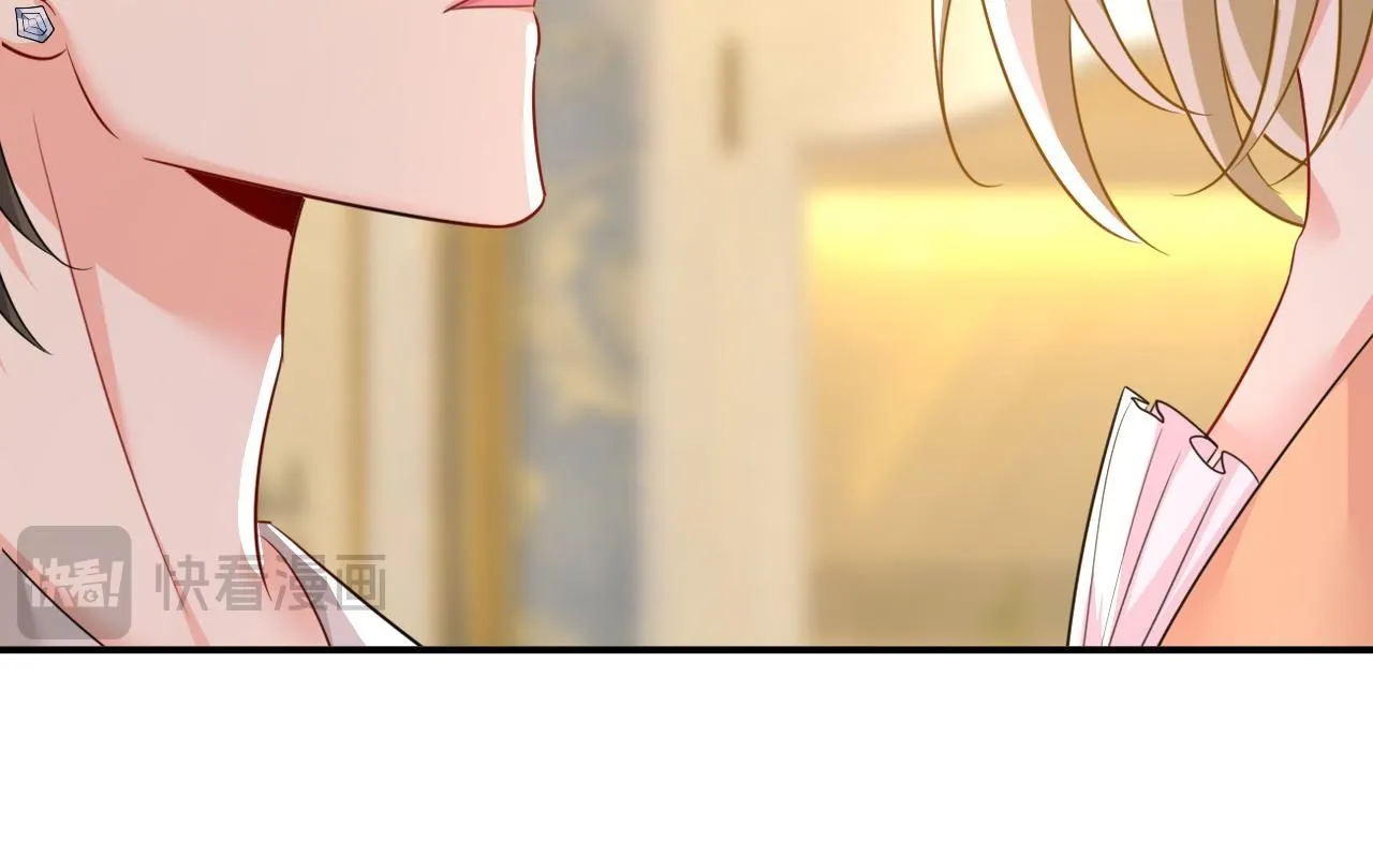 第627话 我想去见你父母 第68页