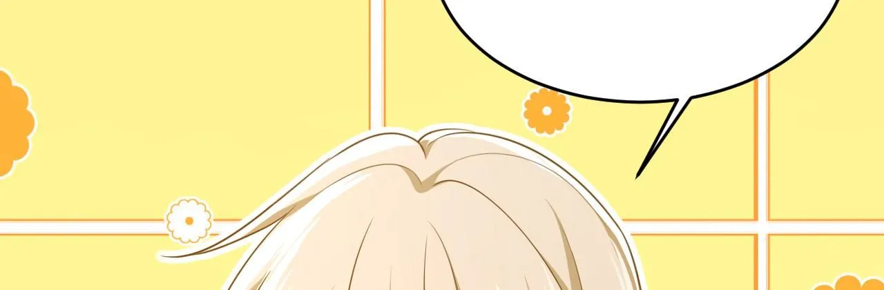 第626话 宫欧，吃糖！ 第64页
