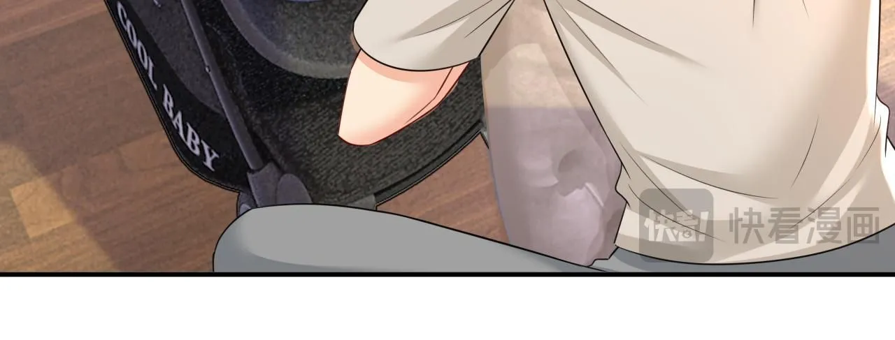第626话 宫欧，吃糖！ 第79页