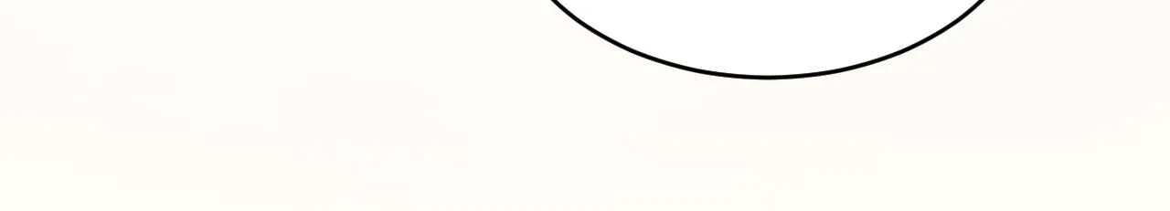 第626话 宫欧，吃糖！ 第82页